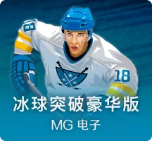 曝卡普空想让《生化危机9》M站达到90分！并加倍努力