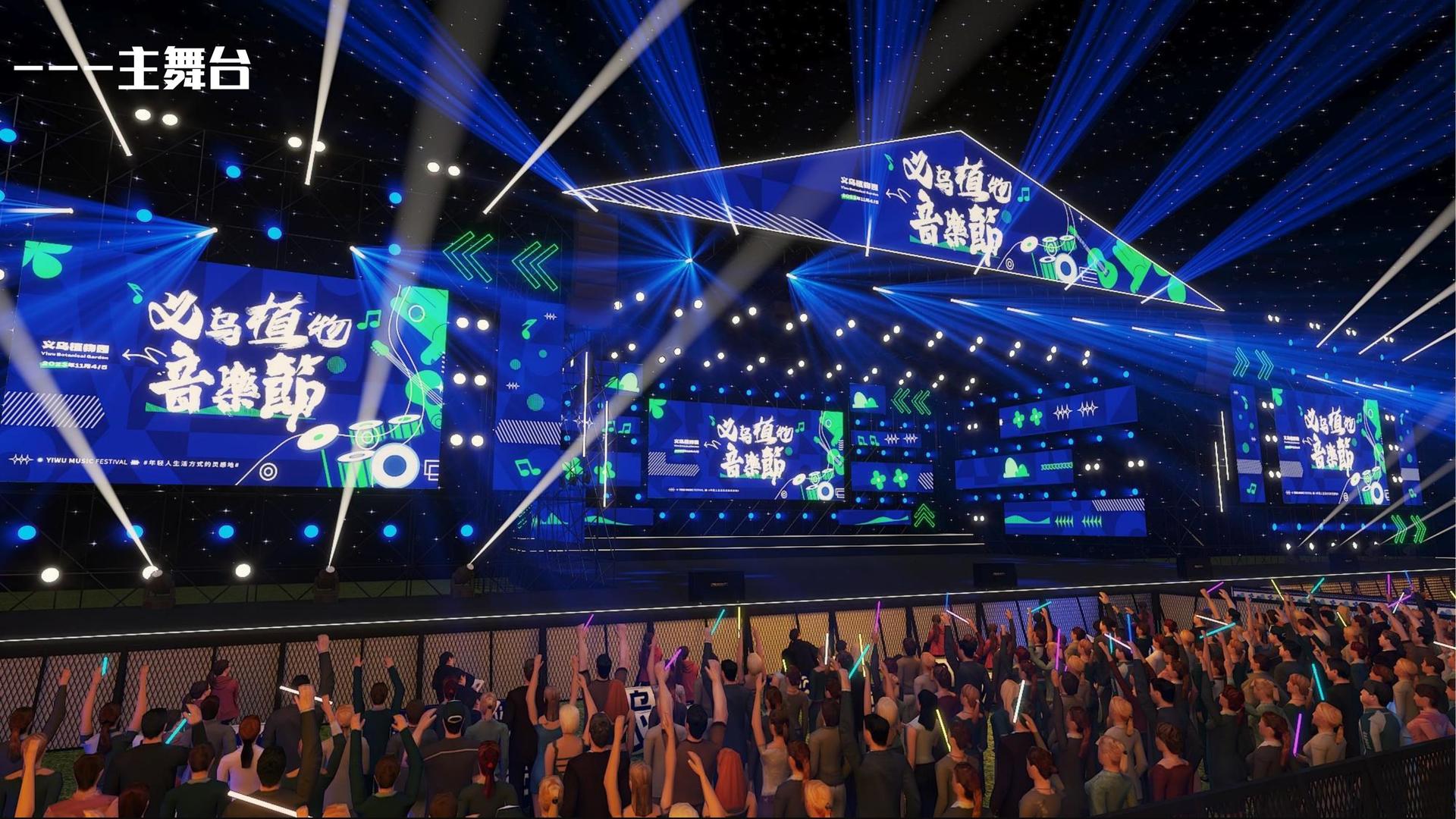 三牛文化携手多方机构打造城市文化品牌